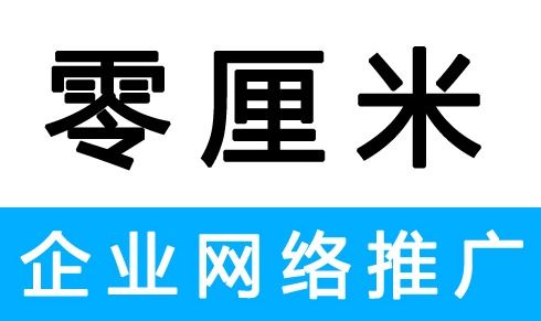 济南市专业搜索关键词排名,短视频自媒体如何推广怎么做