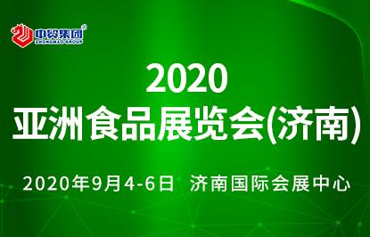 济南国际会展中心(高新区) 地址 山东省 济南市 市辖区 高新技术开发