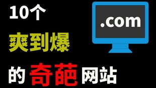 怎样制作手机版网站 网站建设技术教程 网站后台如何制作 织梦模板建站教程 济南网页设计 装饰网站建设