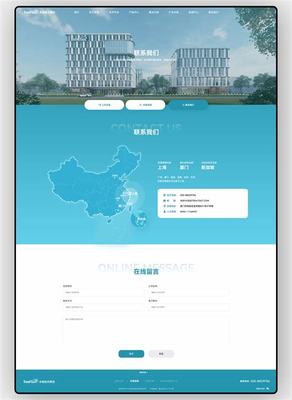 新民企业网站建设产品介绍下载_新民企业网站建设产品介绍最新(2025年01月测评)