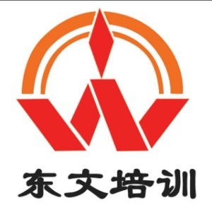 济南模具设计培训学校大全 教育宝