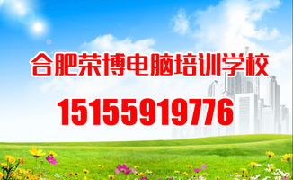 济南寒假爵士舞集训班,寒假教练班,寒假舞蹈班,成品舞班