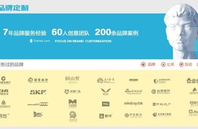 济南产品手册设计,济南手册设计