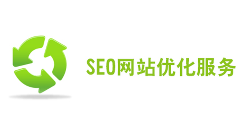 济南网站开发公司价钱多少包括哪些套餐