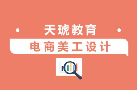 郑州网页设计学习 网页设计有哪些技巧