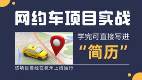 织梦建站高级教程 网站建设空间 php源码建站教程 济南网页设计 门户网站建设方案 高端品牌网站建设