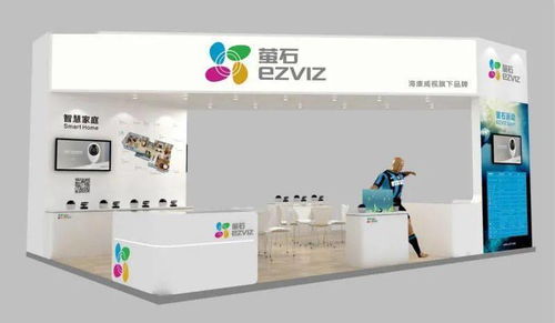 海康威视发布公告,萤石将分拆独力赴科创板上市